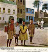 ���� ������ ��� �� ���������