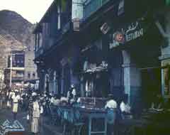 ���� ����� ������� �� �������� �� ����� ������