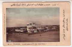 ���� ������ ��� ��� ����