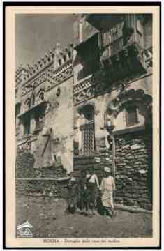 ���� ������ ������� ��  ������ � �����. (����� ����� ���� / ������� ��������� �������