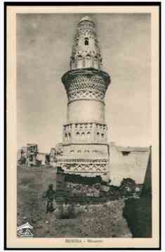 ���� ���� �������  ��� ������� �� ������ ��� 1972� ����� ����� ���� 