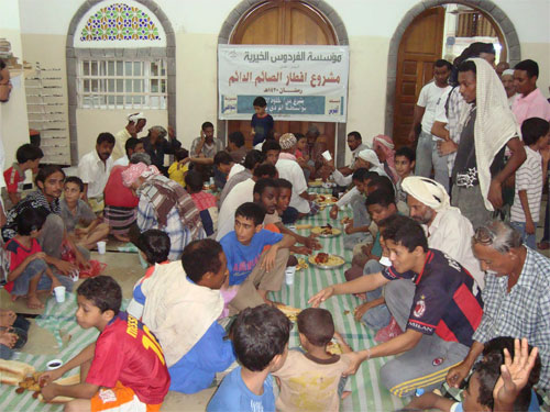 عدن موائد الافطار في رمضان