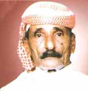 الشاعر شائف محمد الخالدي