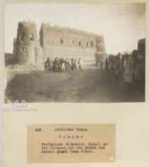 ���� ������ ��� ��� ����