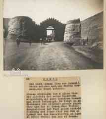 ���� ������ ��� ��� ����