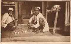 ���� ������ ��� ��� ����