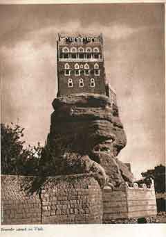 ���� ������ ��� ��� ����