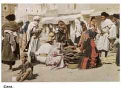 ���� ������ ��� ��� ����