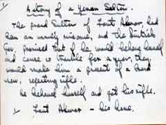 ���� ������ ��� ��� ����