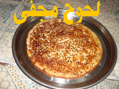 لحوح مجفي
